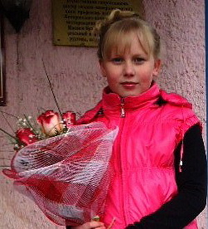 Шишлова Яна