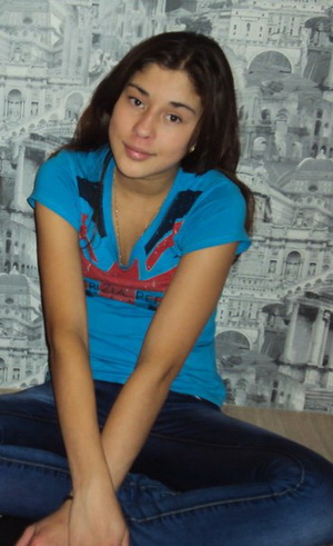Диана Кралевич