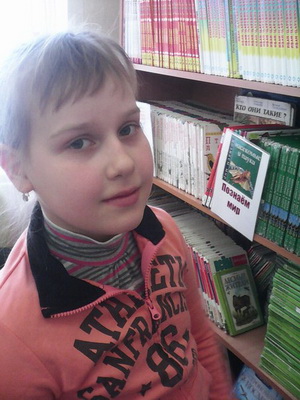 Юля Белозерова