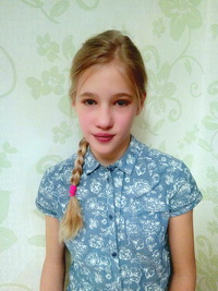 Трусова Вероника