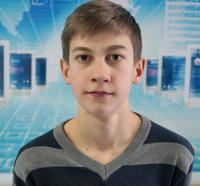 Бюллер Артур