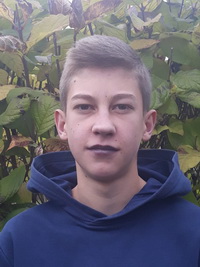 Бюллер Артур