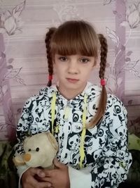 Чучалова Ксения
