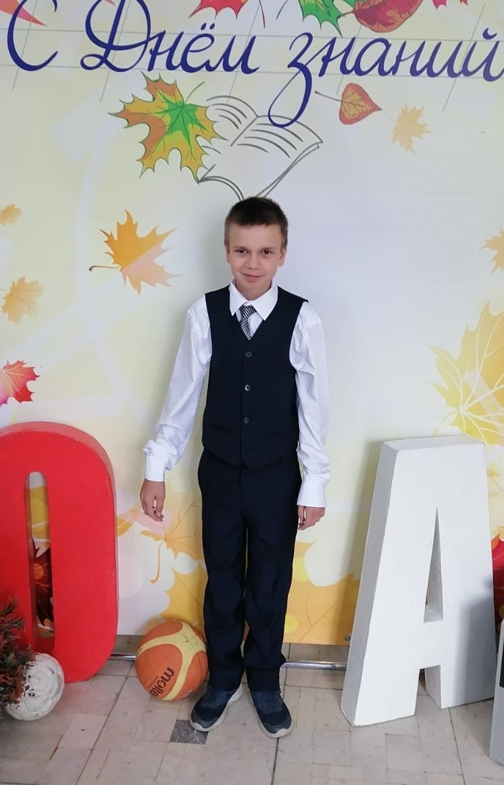 Калинин Илья