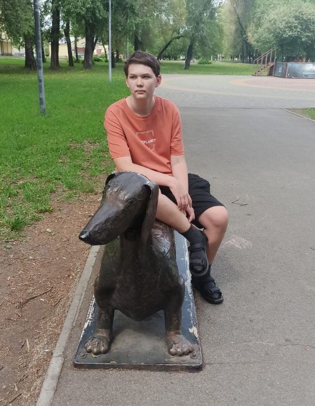 Дмитрий Руденко
