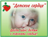 Вячеслав