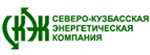 Открытое акционерное общество «Северо-Кузбасская энергетическая компания»